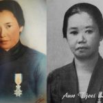 Auw-Tjoei-Lan